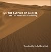 On the Surface of Silence: The Last Poems of Lea Goldberg