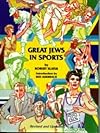 Great Jews in Sports