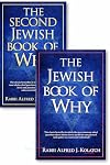 The Jewish Book of Why & The Second Jewish Book of Why (2 volumes in slipcase)