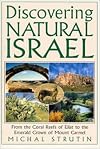 Discovering Natural Israel