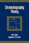 Chromatography Theory