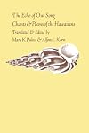 The Echo of Our Song: Chants and Poems of the Hawaiians