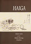 Haiga: Takebe Socho and the Haiku-Painting Tradition
