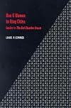 Men and Women in Qing China: Gender in the Red Chamber Dream