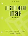 Integrated Korean Workbook: Beginning 1