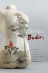 Gendered Bodies: Toward a Women's Visual Art in Contemporary China