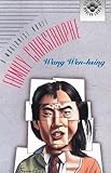 Amazon cover image