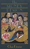 Amazon cover image