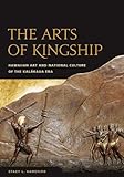 Amazon cover image