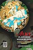 Amazon cover image