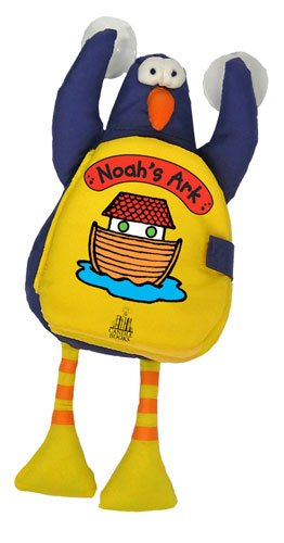 Cover of Noah's Ark (Penguin Bible Friend) (My Animal Bible Friends)