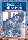 Under the Palace Portal: Native American Artists in Santa Fe