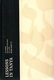 Lessons In Tanya Vol 1 Paperback 6 X 9