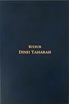Kitzur Dinei Taharah