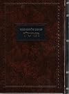 Sefer Hamaamorim 5666 - Yom Tov Shel Rosh Hashanah (Maamorim Rebbe Rashab) (Hebrew Edition)