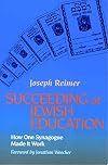 Succeeding at Jewish Education: How One Synagogue Made It Work