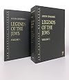 The Legends of the Jews