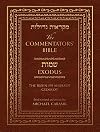 The Commentators' Bible: Exodus: The Rubin JPS Miqra'ot Gedolot