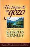 Un Toque de Su Gozo
