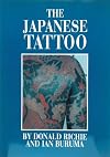 The Japanese Tattoo