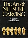 The Art of Netsuke Carving