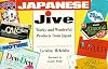 Japanese Jive: Wacky and Wonderful Products from Japan