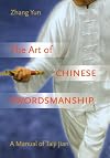 Art Of Chinese Swordsmanship: Manual Of Taiji Jian