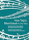 B'kol Echad: In One Voice