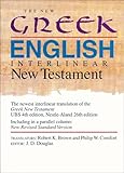 The New Greek-English interlinear New Testament