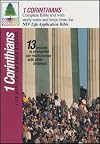 1 Corinthians (Life Application Bible Studies (NIV))