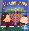 Oh Chanukah