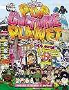 Welcome to Pop Culture Planet: Your Guide to the World of Weenicons