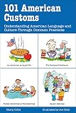 Amazon изображение на корицата