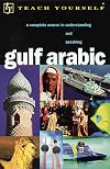 Teach Yourself Gulf Arabic