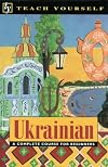 Ukrainian