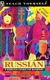 Teach Yourself Russian