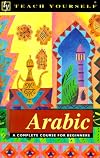 Teach Yourself Arabic