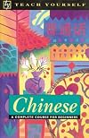 Teach Yourself Chinese