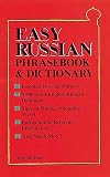 Easy Russian Phrasebook & Dictionary