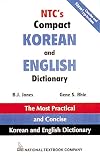 NTC's Compact Korean and English Dictionary