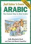 Just Listen 'N Learn Arabic