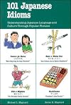 Listen & Learn: 101 Japanese Idioms