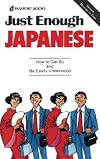 Just Enough Japanese