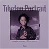 Tibetan Portrait: The Power of Compassion