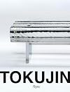 Tokujin Yoshioka