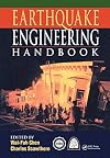 Earthquake Engineering Handbook (New Directions in Civil Engineering)