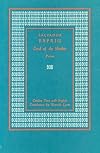 Lord of the shadow : poems