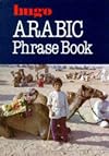 Hugo Arabic Phrase Book