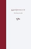 Khadijih Bagum