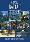 A basic Baháʼı́ dictionary